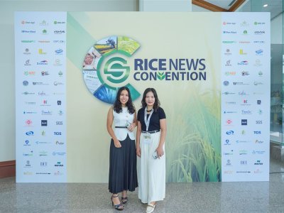 SS Rice News Convention 2025, Pattaya - Thailand